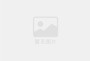 黄骅精准测漏水师傅的电话是多少?